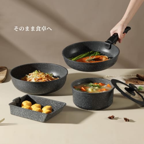 CAROTE 9-Piece Frying Pan Set, Induction & Gas Compatible, PFOA/PFOS Free, Includes Detachable Handles, Omelet Pan, Marble Coat, Smooth, Non-Stick, Ea