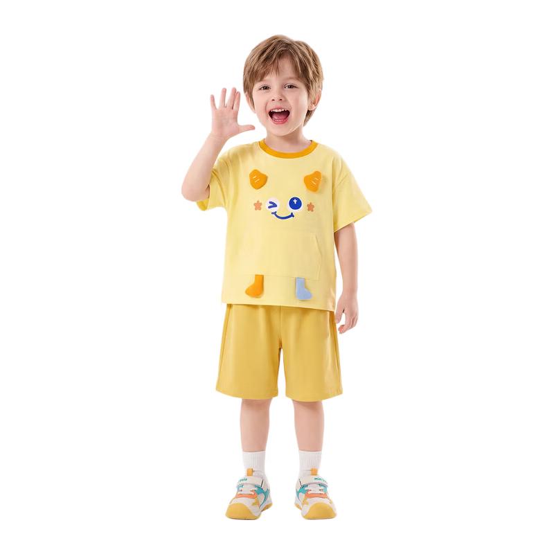 Kids Cartoon Summer Short Set