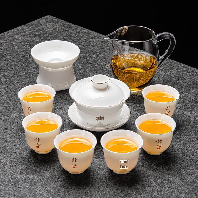 Elegant Mutton Fat Jade Porcelain Kung Fu Tea Set