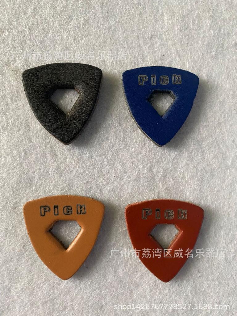 Genuine Leather Ukulele Guitar Pick - Sheepskin Cowhide - Single Piece