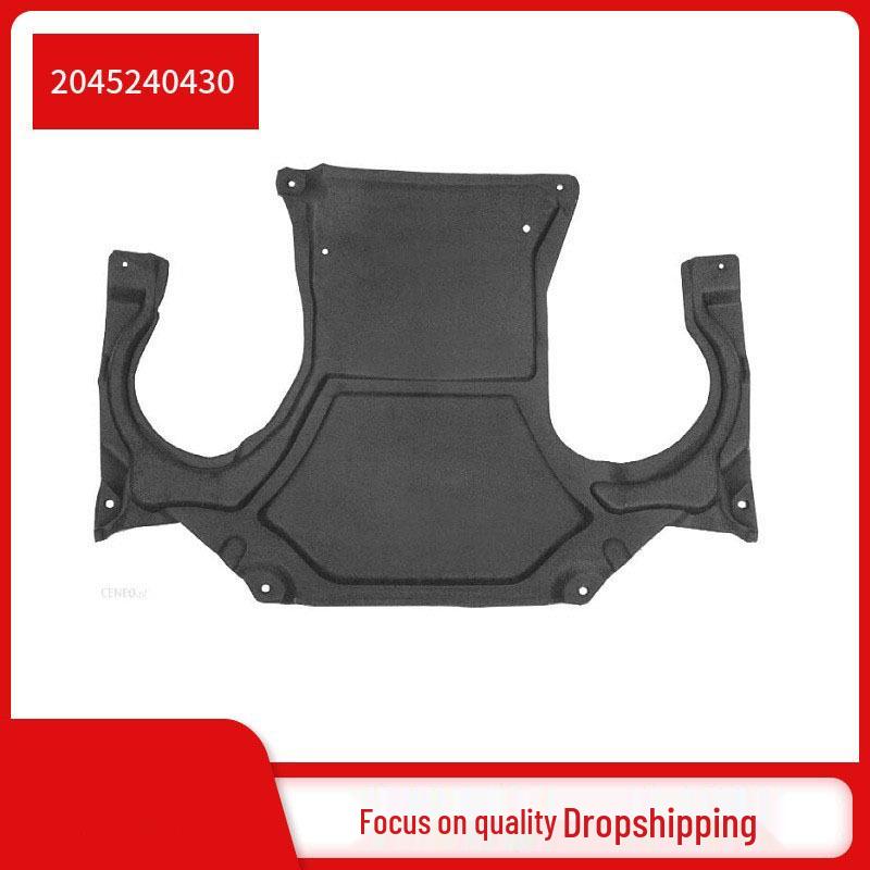 

Защита коробки передач Mercedes-Benz C-Class W204 2045240430 Consult for Details