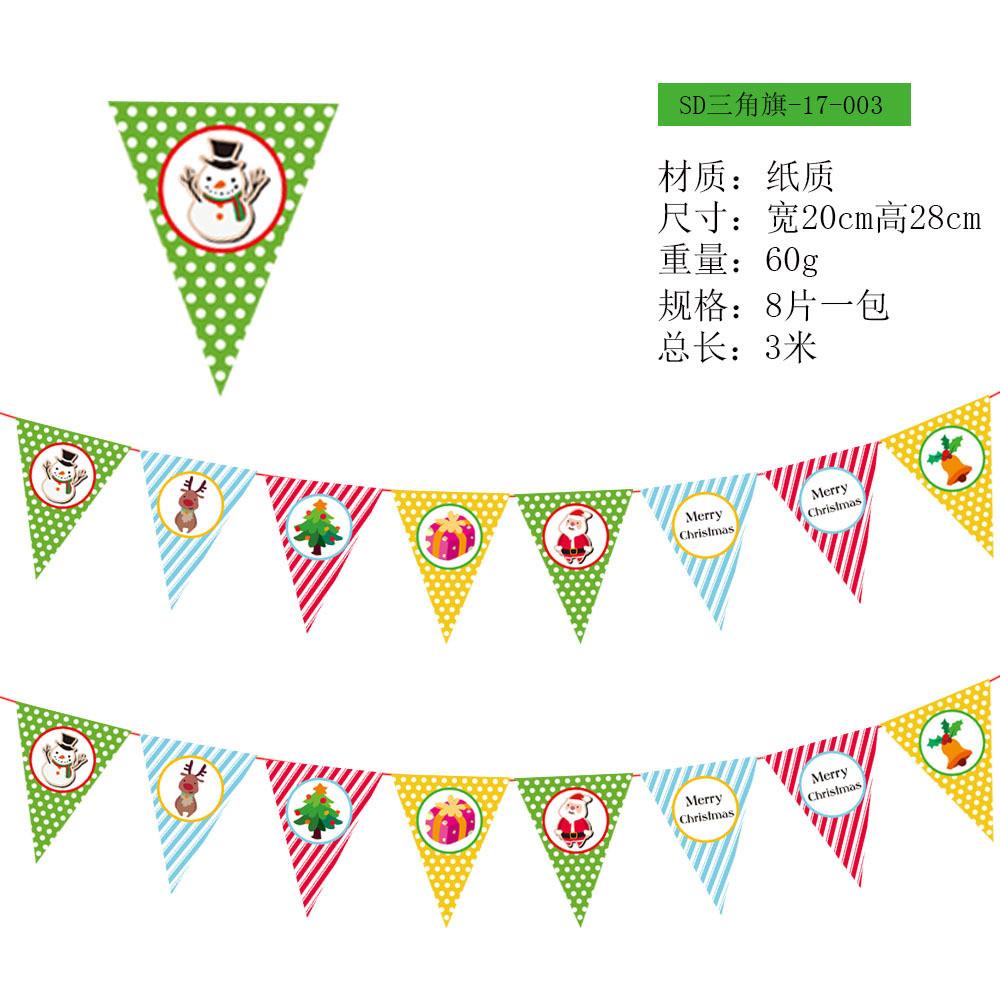 

Яркие и привлекательные бумажные рождественские флажки для веселого праздничного декора в школах и на торжествах SD Triangle 003