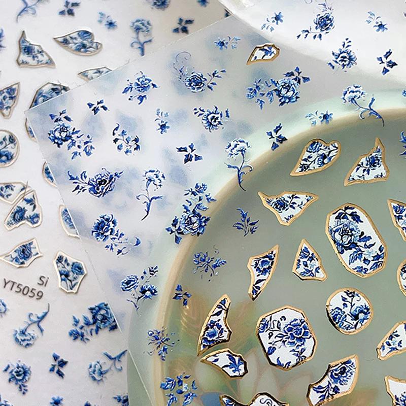 Blue White Porcelain Chinese Style Sticker 3D Self Adhesive Nail Art Sticker Flower Silverback Adhesive Manicure Decal Salon DIY
