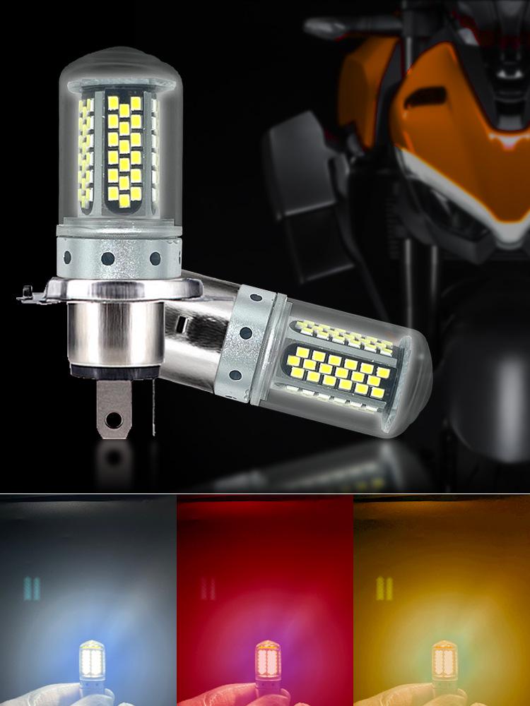 Motorcycle & Car 12V LED Light H4 108SMD P15D BA20D (2016 Model)