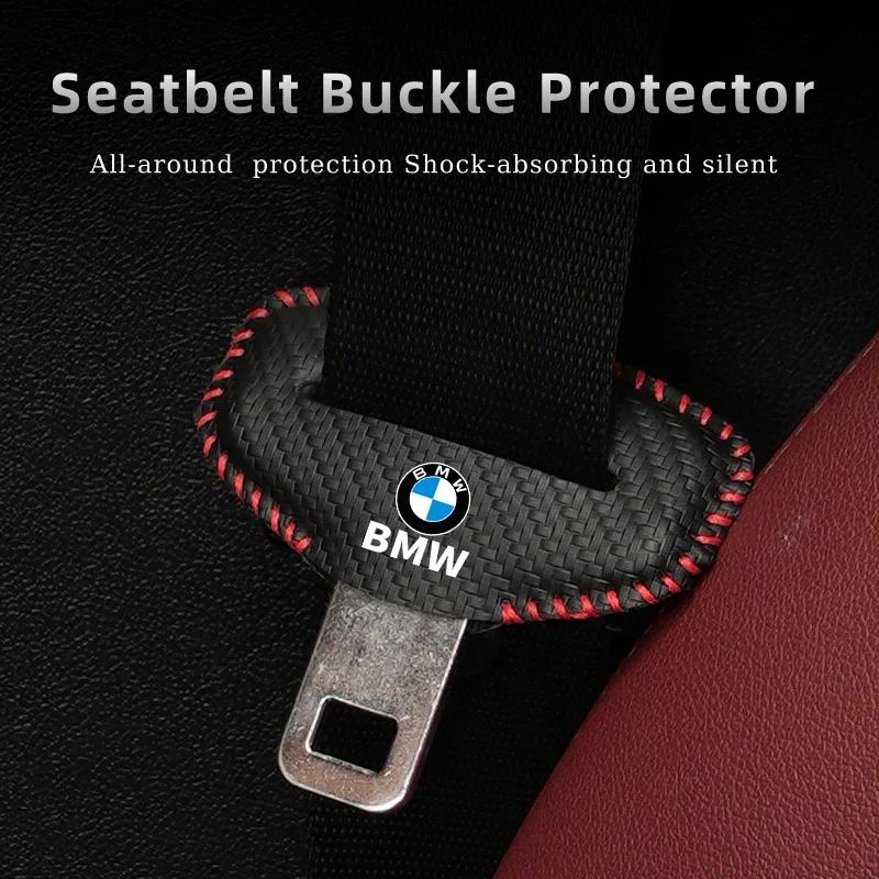Car Sticker 2025 Hot 2/5pcs Car Seat Belt Buckle Anti-scratch Protector Cover For BMW Performance F20 F30 F10 F40 E92 G01 E91 G2