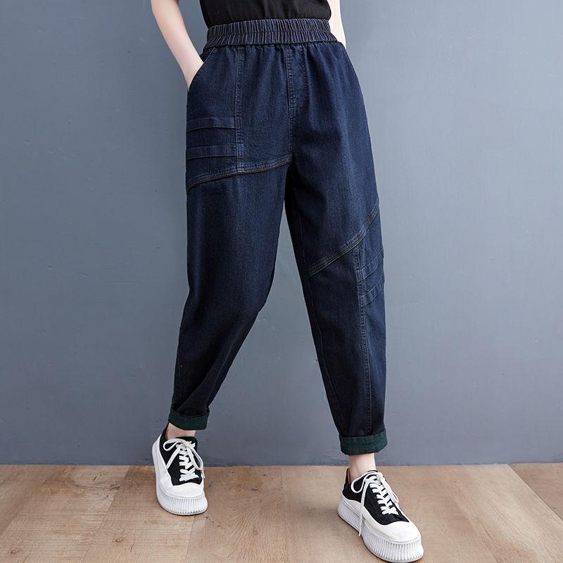 

Джинсы-шаровары с эластичной талией для женщин, осень и зима, большие размеры, свободные шаровары 3XL