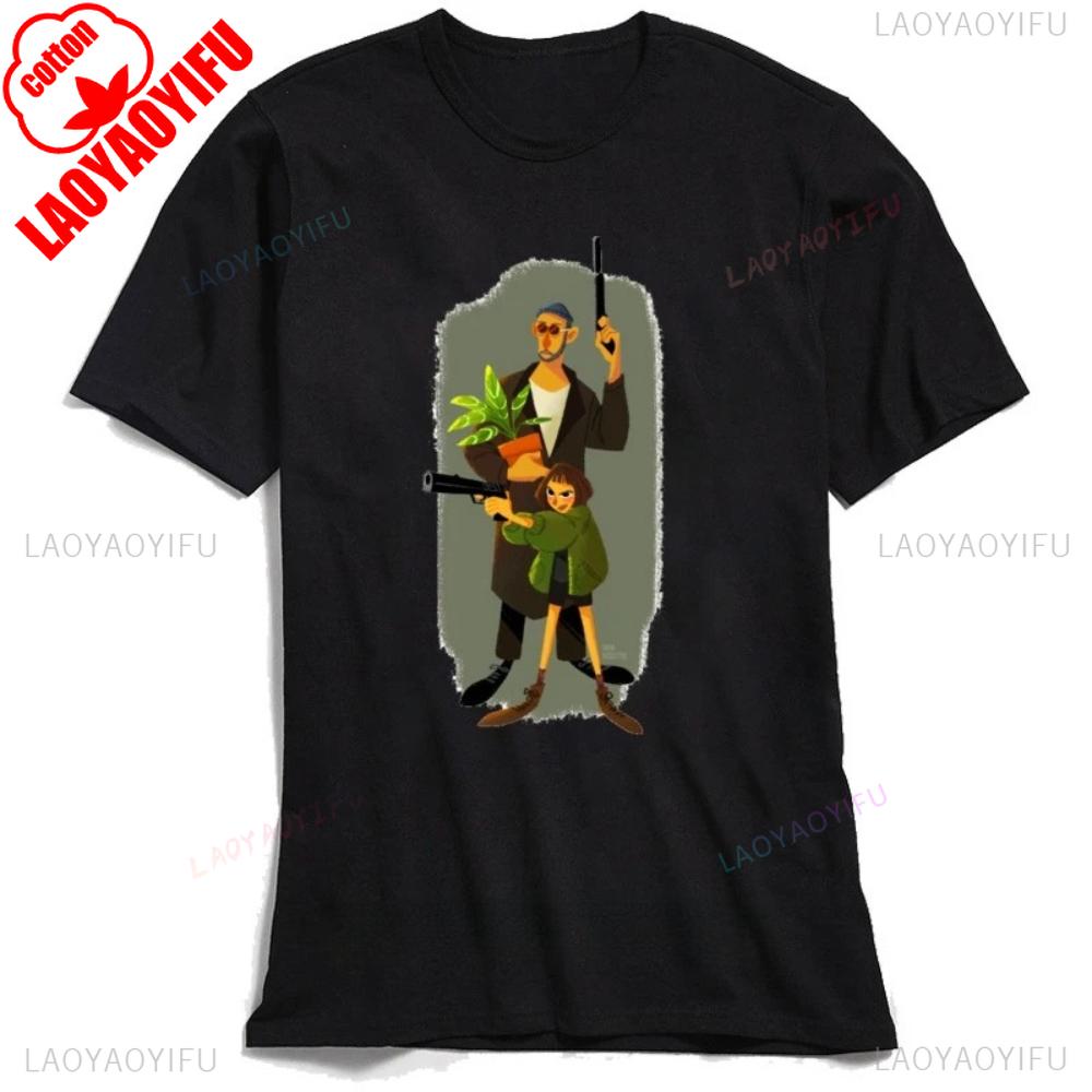Сваг Мужская Хлопковая Футболка Леон и Матильда Летняя Хлопковая Футболка Хип-Хоп Уличная Одежда Леон Профессиональный Убийца Футболка Жизнь 4XL