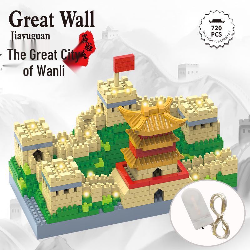 Lego-Compatible Micro-Particles: Yellow Crane Tower Suzhou Garden Chinese-Style Building Blocks