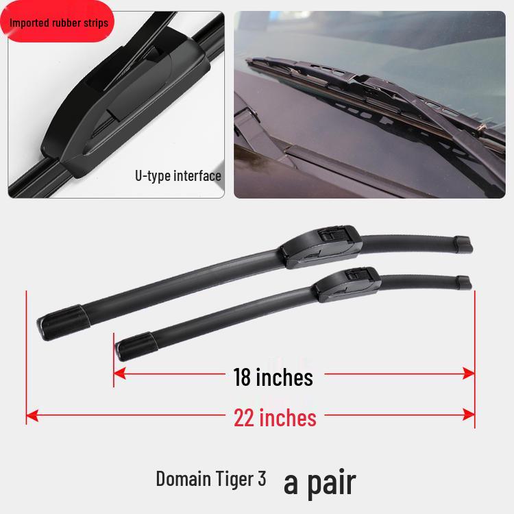 JMC Yuhu 3-5-7 Boneless Wiper Blade Rubber Strip - Car Accessory