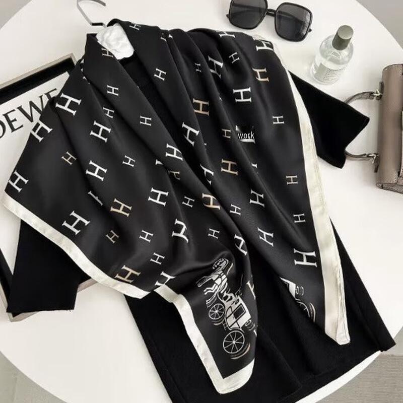 Elegant 90x90cm Square Silk Scarf with Gift Box