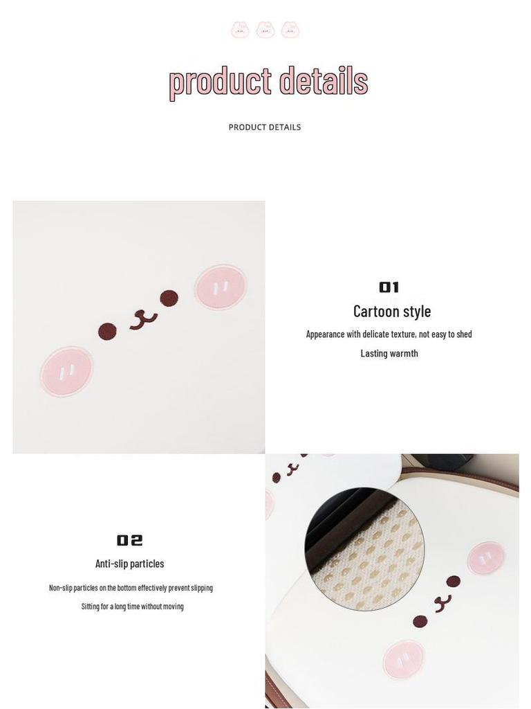 Four Seasons Universal Cartoon Bear Car Seat Cushion - Memory Foam Comfort