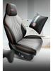 BYD Song Plus/Plusev Car Seat Cover - Universal Full Coverage, Four Seasons