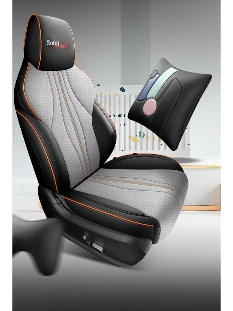 BYD Song Plus/Plusev Car Seat Cover - Universal Full Coverage, Four Seasons