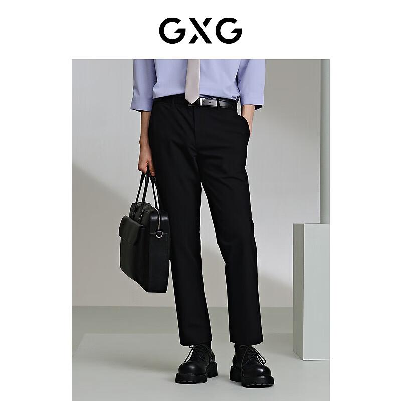 

GXG Men s Four-Way Stretch Suit Trousers L