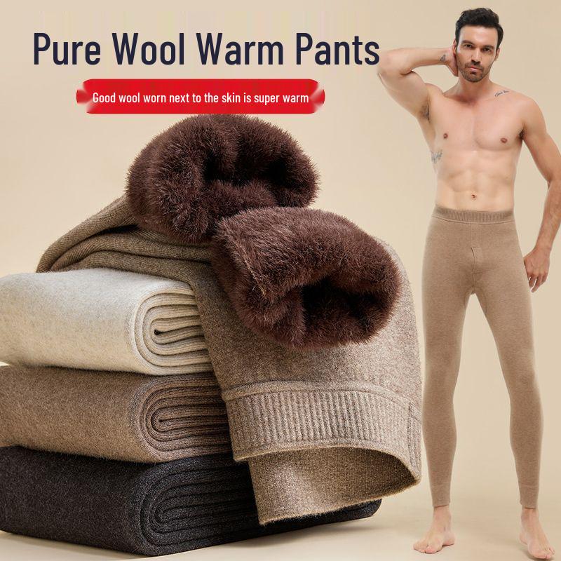 Unisex Thick Fleece-Lined Wool Pants: Warm, Slimming Base Layer with Cashmere for Winter