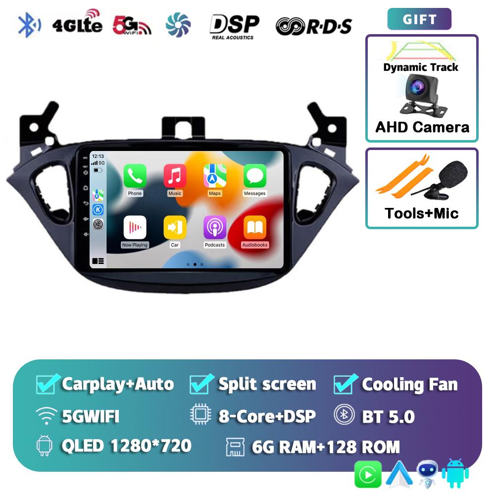 Android 14 Carplay Auto For Opel Corsa 2015-2019 For Opel Adam 2013-2016 Car Radio GPS Multimedia Player DSP Stereo 2din 2 Din