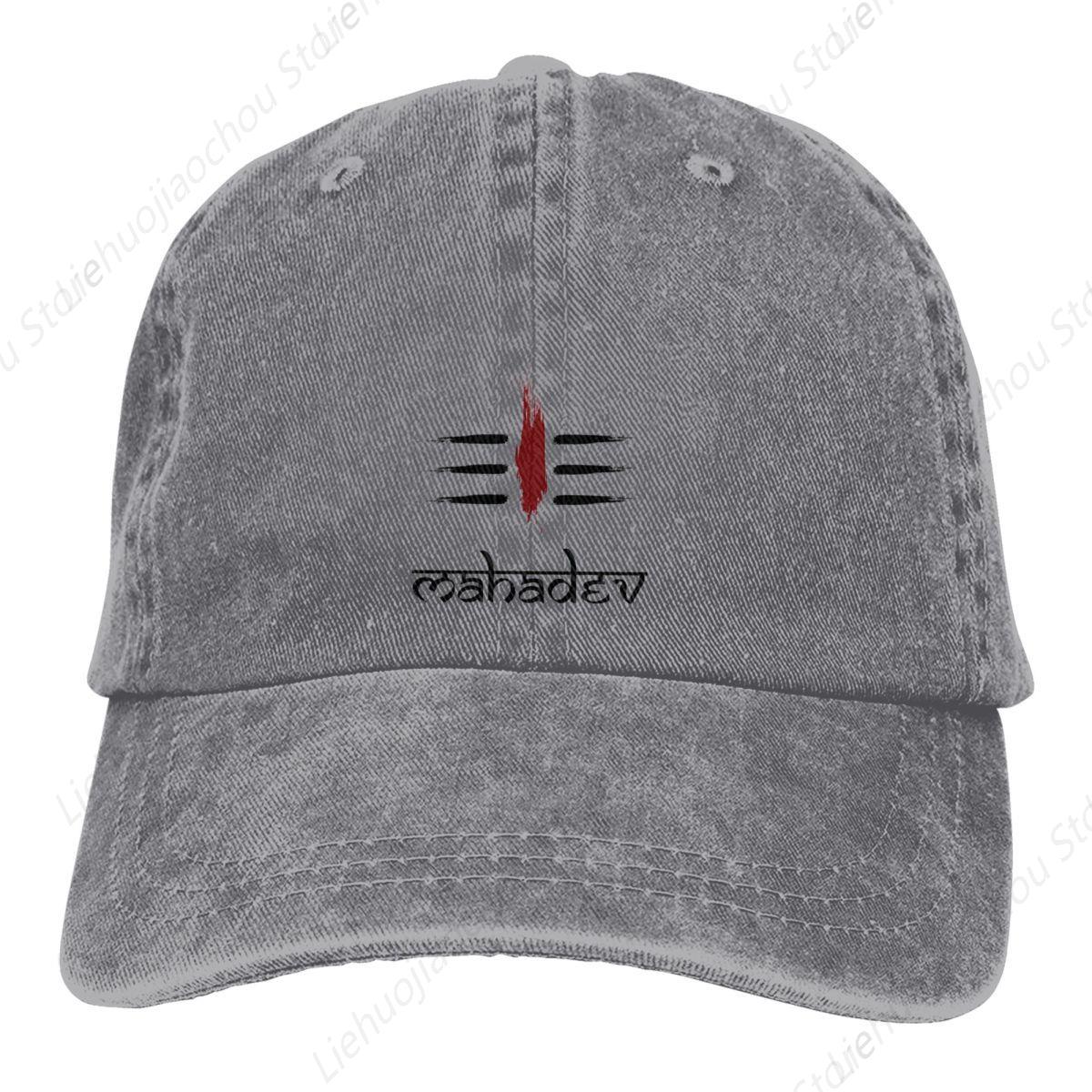 

Jai Mahadev Baseball Cap Unisex Hats Women Visor Protection Snapback Lord Shiva India God Caps Adjustable