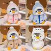 Pinguin Plüschtier Weiches Kuscheltier Komfortpuppe Für Mädchen Geschenk