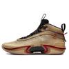 Rui Hachimura X Air 36 'Black Samurai' Men's DO2494-260