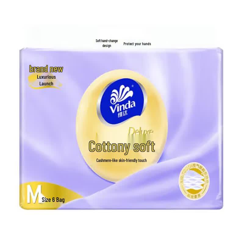 Vinda Soft Pack 3-Ply Facial Tissues