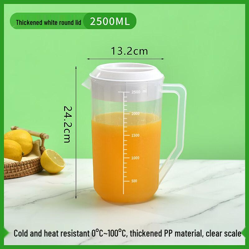 ZISIZ Plastic Cold Water Pitcher with Lid