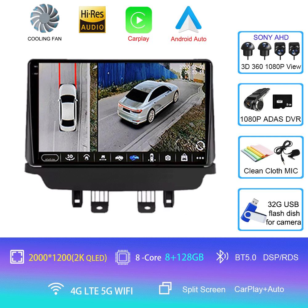 For Mazda CX-3 CX3 Mazda 2 DK 2014-2021 CarPlay IPS DSP Android 14 Car Radio GPS Multimedia Player Navigation 2000*1200P HU DVD