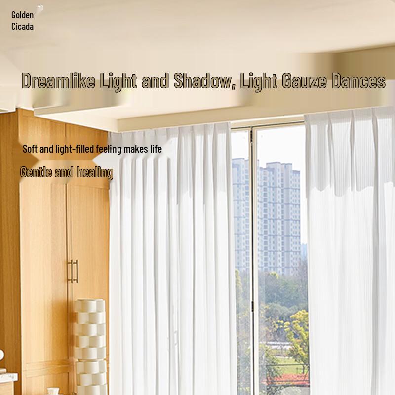 Jincan Antibacterial Striped Vertical Blinds