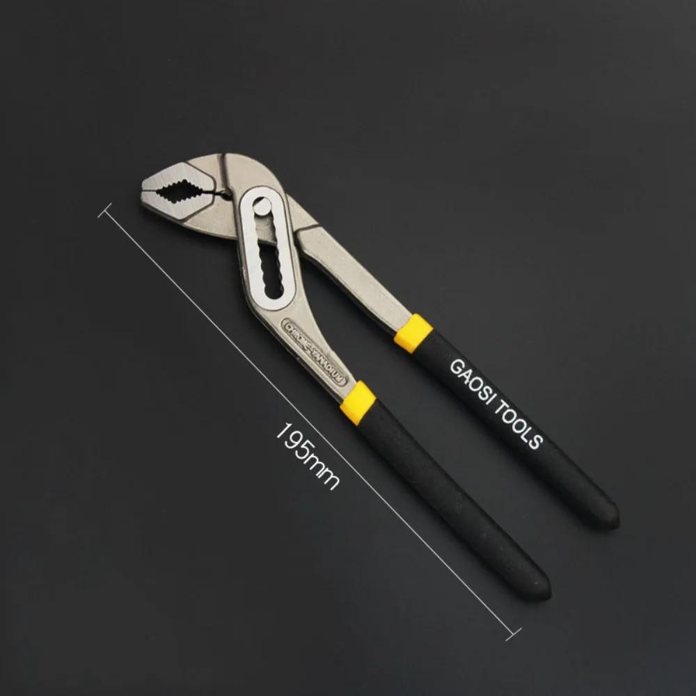 8/10/12Inch Heavy Duty Quick Pipe Wrench Multi-function Adjustable Jaw Water Pipe Clamp Pliers Plumbing Repair Opening Kit