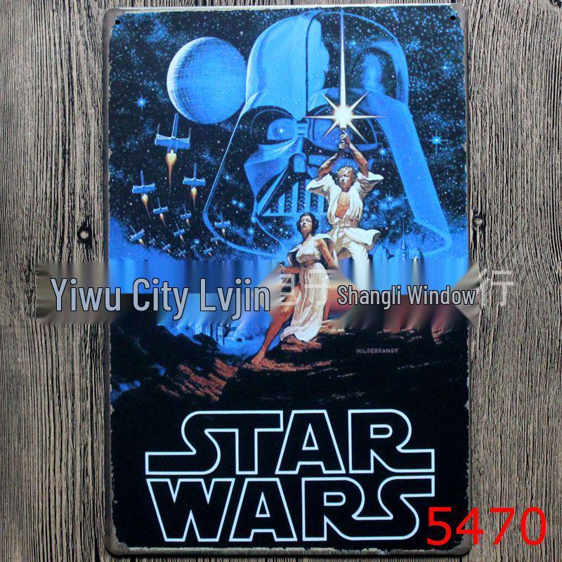 Retro Tin Movie Poster for Bedroom, Bar, or KTV Decor