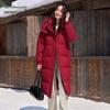 XueZhongFei Women's Hooded Mid-length Duck Down Jacket