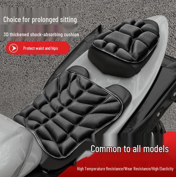 

«Подушка на сиденье мотоцикла с амортизацией, водонепроницаемый солнцезащитный чехол — толстая подкладка из ЭВА для электромобилей»