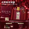 Gorgeous Gardenia Eau De Parfum for Women