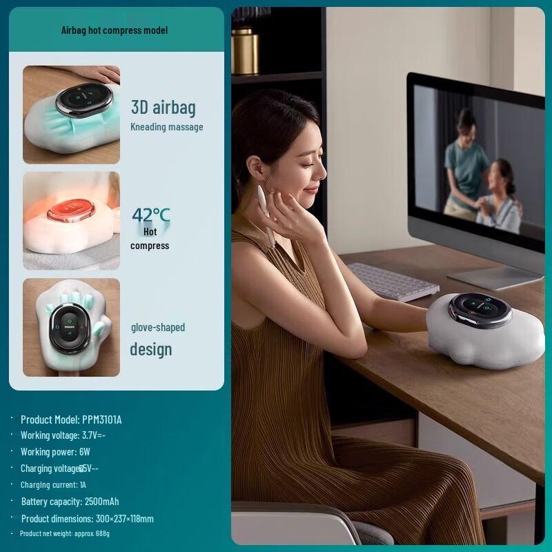 Philips PPM3101A Hand Massager