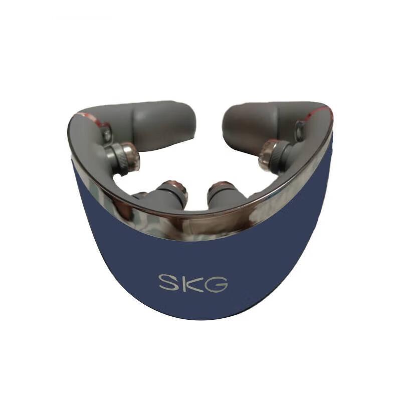 SKG G7 Second Generation Cervical Massager
