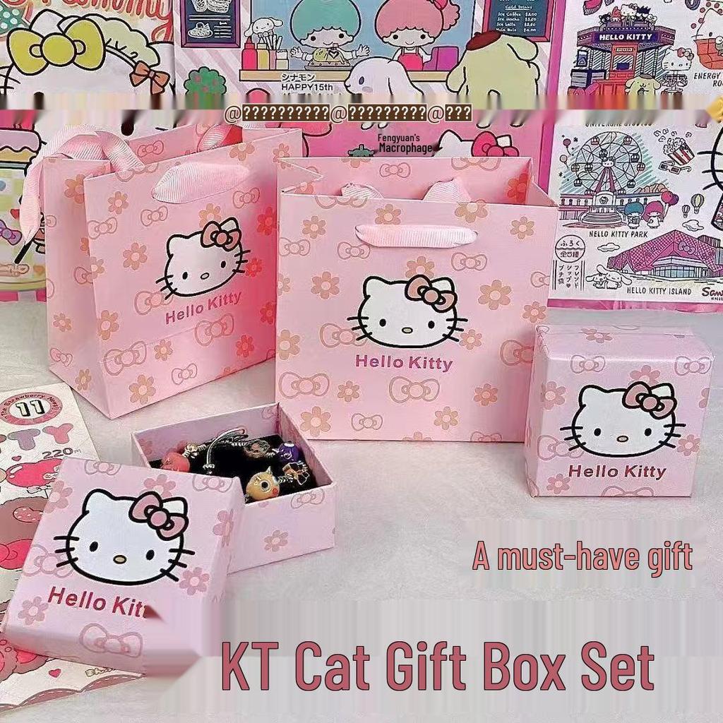Korean Cartoon Jewelry Box: KT Cat Bracelet & Ring Gift Packaging