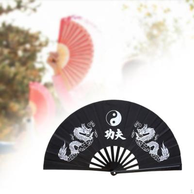 Folding Hand Fan Arts Creative Women Men Tai Pocket for Concerts Roles Play Festivals