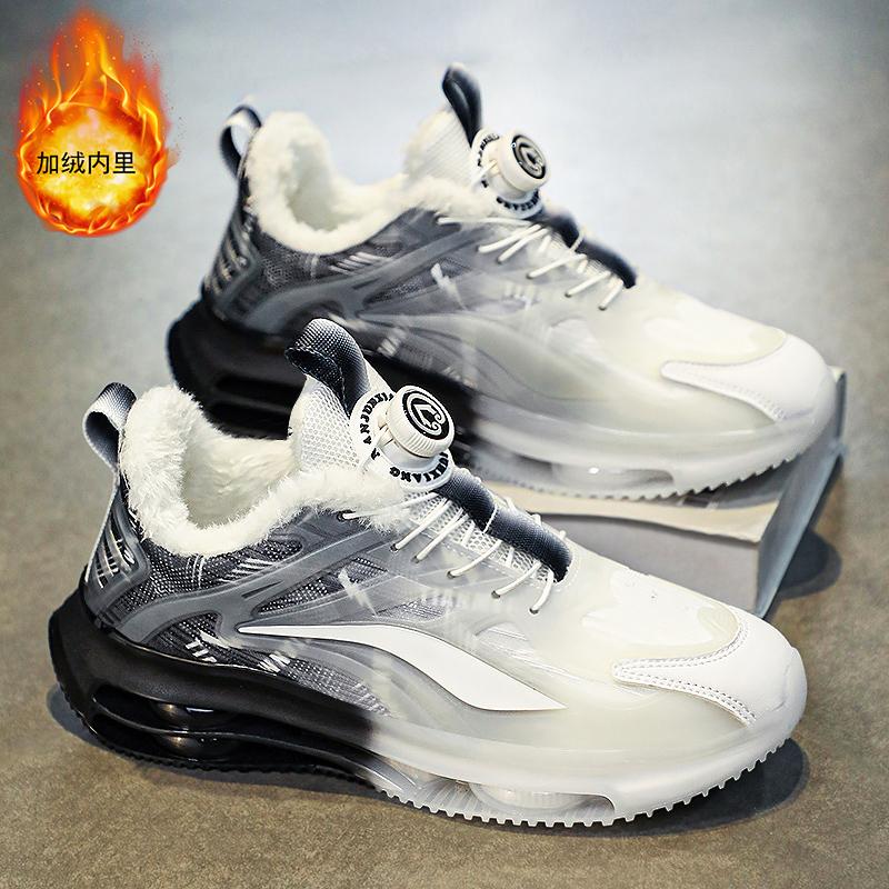 Winter Velvet Warm Cotton Shoes Sports Casual Running Air Cushion Heightening Rotating Button Dad Trendy Shoes