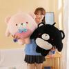Cute Egg Bear Doll Plush Toy Street Stall Grab Machine Doll Children Doll Girl Birthday Gift