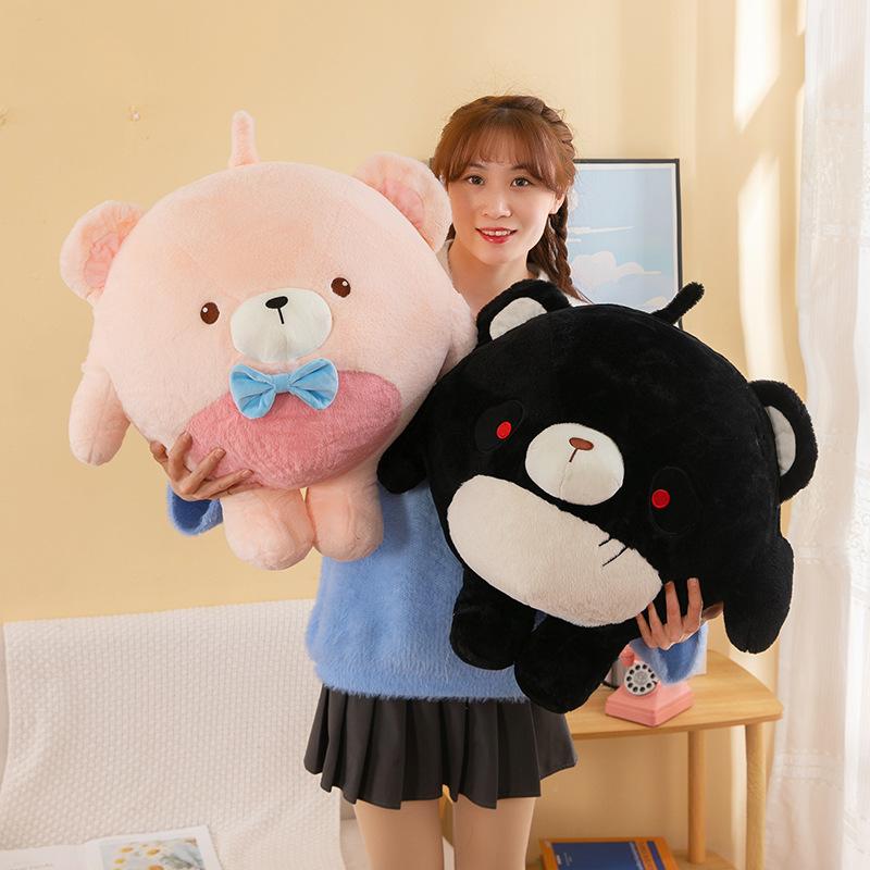Cute Egg Bear Doll Plush Toy Street Stall Grab Machine Doll Children Doll Girl Birthday Gift