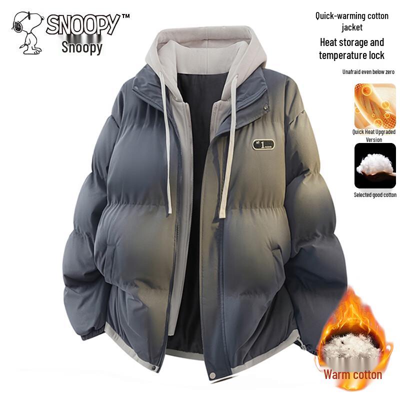 SNOOPY Men's/Couple's Thickened Hooded Padded Jacket