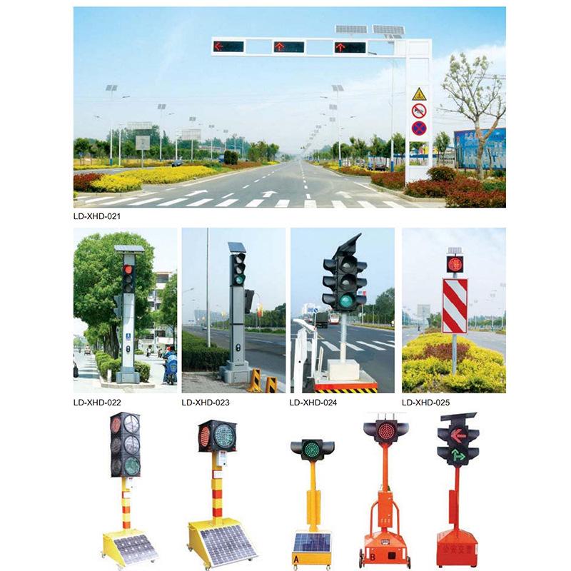 Intersection Traffic Signal L-Shaped Red & Green Light Pole