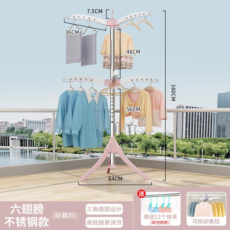 Extendable Clothes Drying Rack Heavy-Duty Foldable Laundry Stand for Balcony 360° Rotating Garment Hanger with 1.8M Expansion