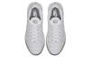 Nike Air Max Plus 'White' 604133-139