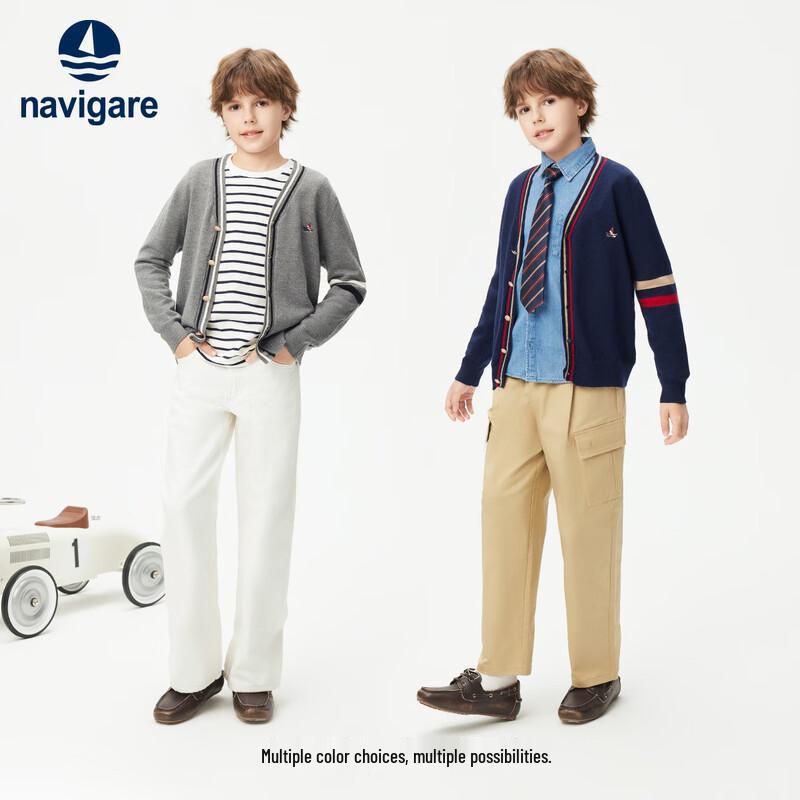 Navigare Boys' School Style V-Neck Knit Cardigan