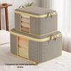 Non-woven Dustproof Quilt and Clothes Organizer Bag with Lock Pattern
