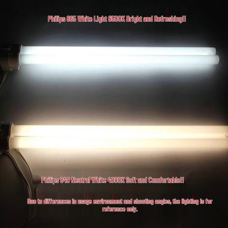Philips PL-L 4-Pin H-Tube Fluorescent Lamp