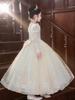Girls' High-End Princess Dress for Flower Girl or Birthday & Piano Performance