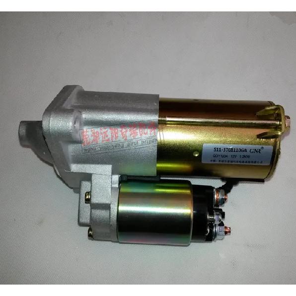 ENGINE Starter Motor for Chery QQ 372/472 ENGINE S11-3708110GA