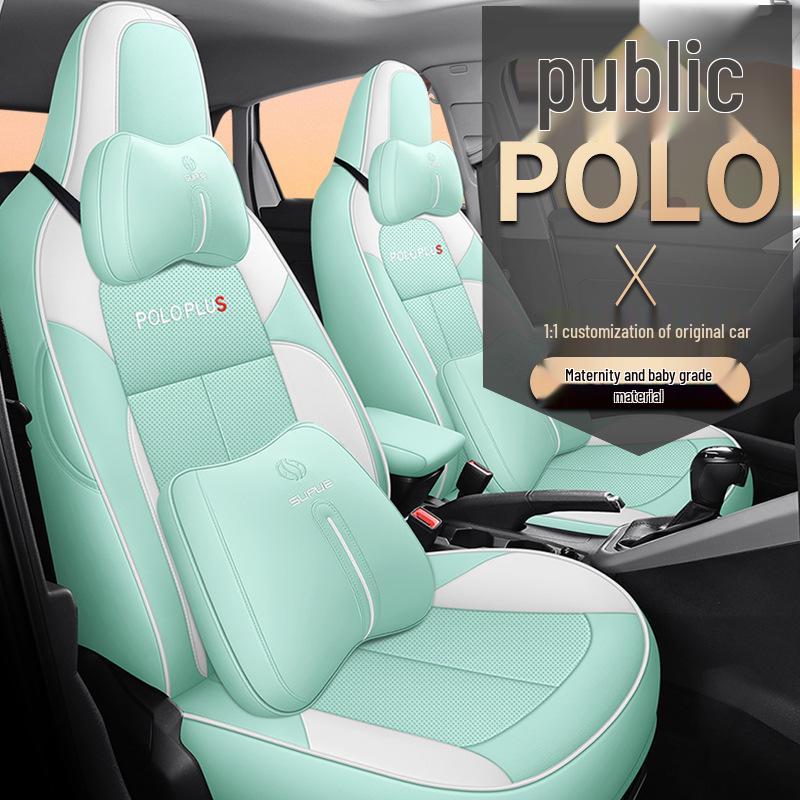 DJGY Volkswagen POLO PLUS Sports Leather Car Seat Cushion - All Seasons.