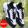 2024 new men's shoes spring and summer leather waterproof and non-slip sports shoes trendy versatile high-end casual shoes running shoes